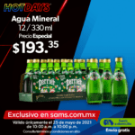 Sams Club Horas Extraordinarias Hot Days 25 de mayo 2021