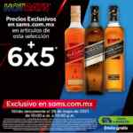 Sams Club Horas Extraordinarias Hot Days 28 de mayo 2021: 3x2 en pañales y más