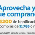 Código Superama de $200 de descuento en compras de $1,799