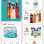 Folleto Superama y Walmart Express Hot Days 2021 del 20 al 31 de mayo