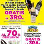 Folleto HEB Verano Loco: 3x2 en papel higiénico, 3x2 en pañales y productos gratis