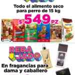 Folleto HEB Verano Loco: 3x2 en papel higiénico, 3x2 en pañales y productos gratis