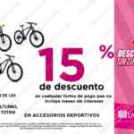 Ofertas Liverpool Hot Sale 2021 en tiendas y en línea