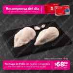 Soriana Recompensas del Día 26 de mayo al 1 de junio 2021 con tarjeta de puntos