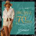 Big Sale Studio F: Hasta 70% de descuento sólo hoy 14 de mayo