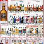 Ofertas Bodegas Alianza en vinos y licores 28 de junio al 11 de julio 2021