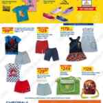 Folleto Chedraui Consentidos del Verano 21 de junio al 4 de julio 2021