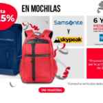 Venta Día del Padre Office Depot del 14 al 17 de junio 2021