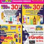 Folleto HEB Verano Loco del 1 al 3 de junio: 3x2 en papel higiénico, pañales, vestidos y más