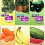 Ofertas HEB Frutas y Verduras del 8 al 14 de junio 2021