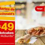 Cupones Martes de McDonalds 22 de junio 2021