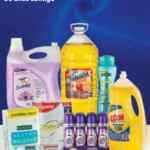 Folleto cuponera Sams Club 22 de junio al 14 de julio 2021