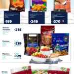 Folleto cuponera Sams Club 22 de junio al 14 de julio 2021