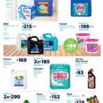 Folleto cuponera Sams Club 22 de junio al 14 de julio 2021