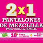 Julio Regalado 2021: 2x1 en pantalones de mezclilla del 4 al 8 de junio