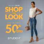 Jeans y blusas a mitad de precio en la tienda online de Studio F