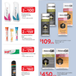 Folleto Walmart Rebajas para Todos 25 de junio al 14 de julio 2021