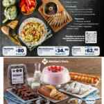 Folleto cuponera Sams Club 30 Aniversario del 1 al 21 de junio 2021