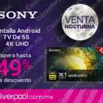 Venta Nocturna Liverpool 9 al 13 de junio 2021: hasta 30% de descuento