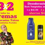 Julio Regalado 2021: 3x2 en cremas y desodorantes