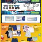 Folleto City Club Vacaciones de Verano 1 al 31 de julio 2021