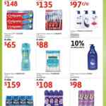 Folleto City Club Vacaciones de Verano 1 al 31 de julio 2021