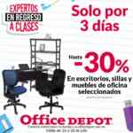 Promoción Office Depot: 30% de descuento en artículos de papelería, sillas, escritorios y muebles de oficina