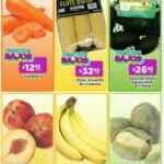 Ofertas HEB Frutas y Verduras del 20 al 26 de julio 2021