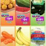 Ofertas HEB Frutas y Verduras del 27 de julio al 2 de agosto 2021