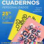 Código Office Max Regreso a Clases: 25% de descuento en cuadernos