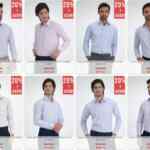 Rebajas de Verano Mens Fashion: 4 camisas de vestir por $999