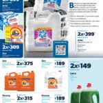 Folleto Cuponera Sams Club 15 de julio al 12 de agosto 2021