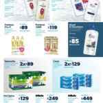 Folleto Cuponera Sams Club 15 de julio al 12 de agosto 2021