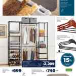 Folleto Cuponera Sams Club 15 de julio al 12 de agosto 2021