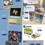 Folleto Cuponera Sams Club 15 de julio al 12 de agosto 2021