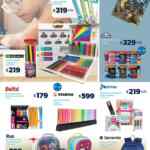 Folleto Cuponera Sams Club 15 de julio al 12 de agosto 2021