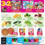 Ofertas Soriana fin de semana del 2 al 5 de julio 2021