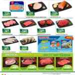 Ofertas Soriana Super Frescos frutas y verduras 23 al 26 de julio 2021