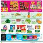 Ofertas Soriana Super Frescos en frutas, verduras y carnes 9 al 12 de julio 2021