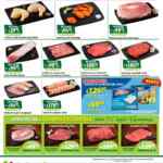 Ofertas Soriana Super Frescos en frutas, verduras y carnes 9 al 12 de julio 2021