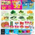 Ofertas Soriana fin de semana 9 al 12 de julio 2021