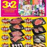 Ofertas Soriana Mercado fin de semana al 19 de julio 2021