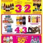 Ofertas Soriana Mercado fin de semana al 26 de julio 2021