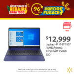 Precios Fugaces Súper Verano Walmart válidos hoy 12 de julio