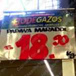 Ofertas Tianguis Bodega Aurrerá en frutas y verduras 30 de julio al 5 de agosto 2021