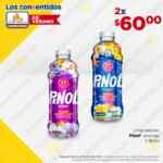 Ofertas Chedraui Consentidos fin de semana 2 al 5 de julio 2021