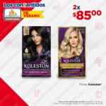 Ofertas Chedraui Consentidos fin de semana 23 al 26 de julio 2021