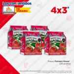 Ofertas Chedraui Consentidos fin de semana 23 al 26 de julio 2021