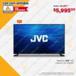 Ofertas Chedraui Consentidos fin de semana 9 al 12 de julio 2021