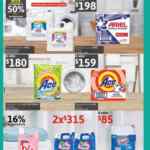 Folleto cuponera City Club Agosto 2021